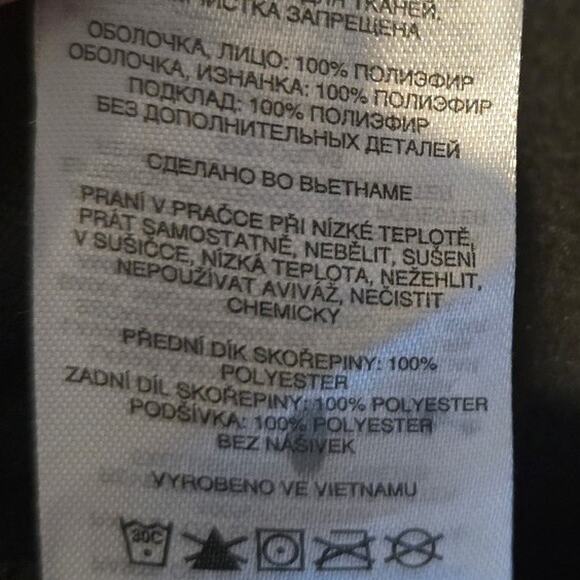 NWT Columbia Softshell Bowen Lake Jacket Sz XXL - Picture 9 of 11